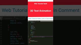 CSS Mouse Hover 3D Text Effect - Short Video Web Tutorial Tamil || #html #css #web #webtutorial