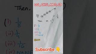 Common Algebra questions of all Government exam| #maths #shorts #ssc #trending