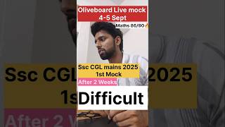 Olive board Live Mock 5-7 oct| SSC CGL Mains 2025| Complete Solution| #ssc #cgl #cgl2025 #ssccgl