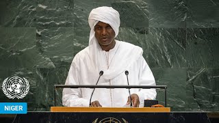 🇳🇪 Niger - Prime Minister Addresses United Nations General Debate, 80th Session | #UNGA