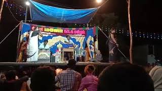 Mano Nadaga mandrama 9843658976