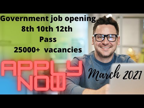 Government Jobs March2021 | state jobs | Central Government jobs