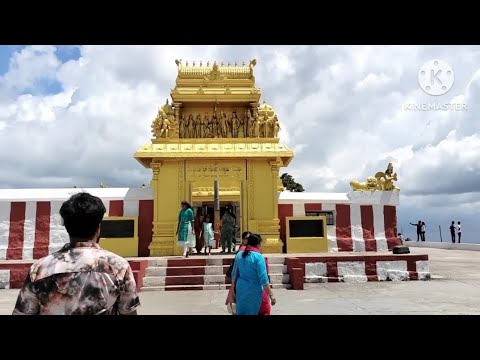 ಹಿಮವದ್ ಗೋಪಾಲಸ್ವಾಮಿ ಬೆಟ್ಟ,