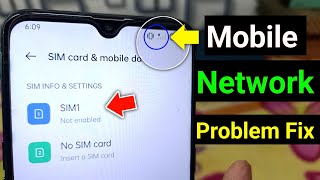 Mobile Network Problem Solve | Mobile Network Problem Solve Kaise Karen