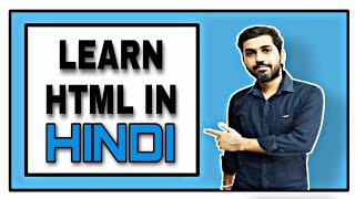 Learn HTML 5  in Hindi