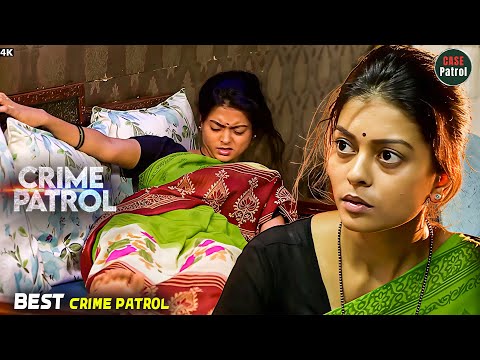 #Maharashtra Case | जिस्म, जज़्बात और पागलपन | नई कहानी | Crime Patrol | Real Crime Case