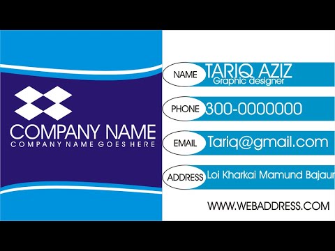 HOW TO DESIGN BUSINESS CARD IN COREL DRAW