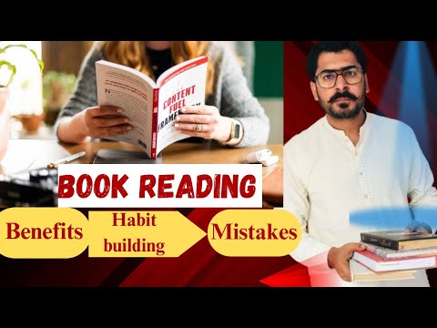 Benefits of Book reading || Why you should read Books || @abdulsaleem7264