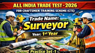 SURVEYOR TRADE THEORY || PRACTICE SET -1 || FOR ITI STUDENTS