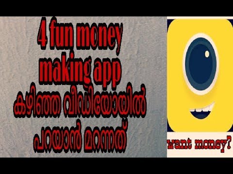 4 fun money making app malayalam, how to easily make money from 4fun app,4 fun app money making tips