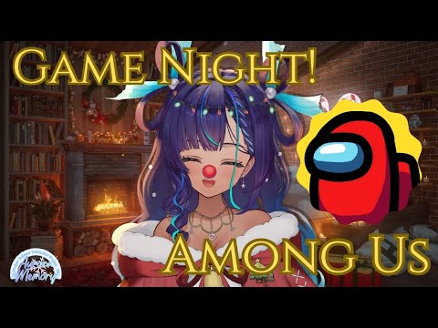 Game Night!【Among Us】#AuroraMemory25