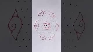 Easy colourful Rangoli #trendyanimation #easysimplerangoli #rangoli