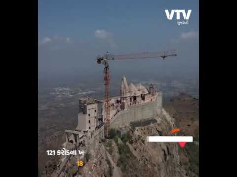 Massive temple in Gujarat