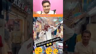 Talent @reactfun #reel#viralreel