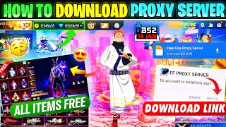 Proxy Server Kaise Download Karen || How To Download Proxy Server || Proxy Server Free Fire 