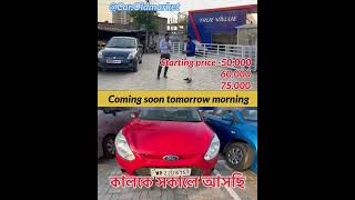 Maruti True Value car collection ￼#marutisuzuki #truevalue #caroldmarket
