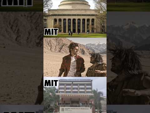 MIT VS MIT | Ft. R2H #mit #jee #jeeadvanced #iitjee #jeemains #iitdelhi #r2h