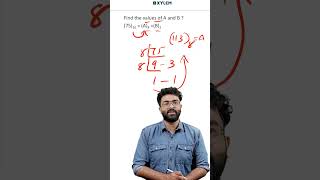 Plus One Commerce Christmas Exam - Computer Application Important Question‼️ | Xylem Commerce