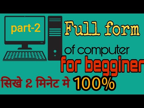 Basic full forms of computer part 2  Computer subjects related full forms