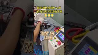 2 Wires 7.6 Meters 102T Differential Mode Toroidal Coil Semi Automatic Crochet Hook Winding Machine