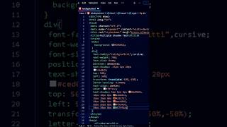 Multiple Text Shadow | HTML CSS