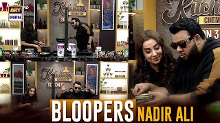BLOOPERS | Nadir Ali | Kitchen Chemistry S3 | ARY Digital