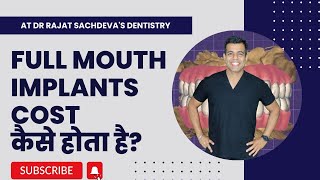 Cost of Full Mouth Dental Implants??