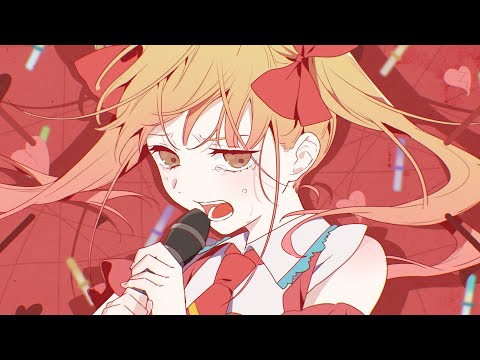 272pp on Loser Girl