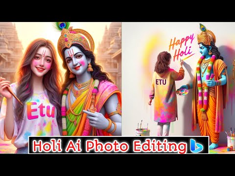 Holi Ai Photo Editing With Krishna✨❤|Holi Ka Photo Kaise Banaye 2024||Bing Image Creator🔥