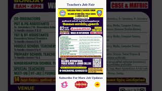 Job Fair l Job Vacancy l Fresher Job l Walk-In l Teacher's Job l #jobs #jobvacancy2025 #teacherjob