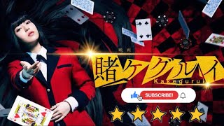 Jdrama Review : Kakegurui 2018