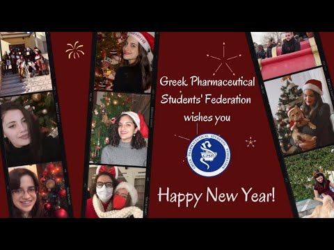 Ευχές για το Νέο Έτος! | GPSF