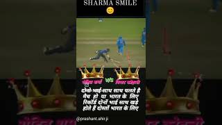 #tagforlikes #tagshortsvideo #love #subuscrib #channel