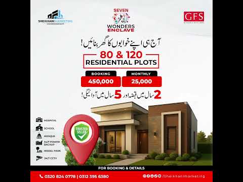 🏡 Book Your Dream Home Today!