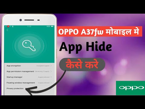 OPPO A37f Me App Hide Kaise Kare ll How To App Hide in OPPO A37f llOXYFER ll VK android 07