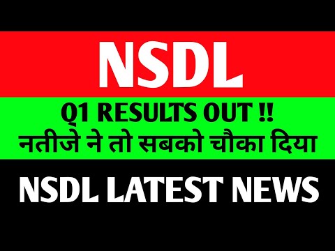 NSDL Q1 Results 2025 | Profit Rises Despite Revenue Drop | Full Analysis Explained