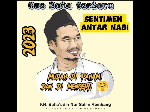 gus baha terbaru 2023