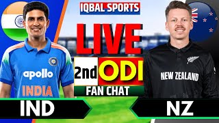 🔴India vs New Zealand 2nd ODI, Last 40 Overs | IND vs NZ Live Match | Live Cricket Match Today