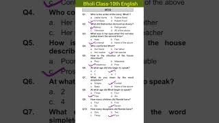 Bholi | MCQs | Class10th English First Flight| #Short | #ytshorts