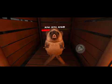 Я ИГРАЮ В 5 НОЧЕЙ С БОБРОМ 2 НОЧЬ=)