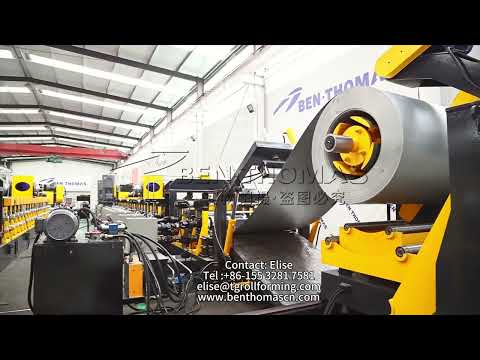 BEN-THOMAS: PERFILADEIRA PARA MONTANTES DE SILOS AGRICOLAS | SILOS PLATE CORRUGATED LINE MACHINE