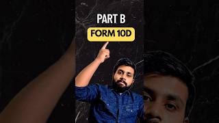 Form 10d for epfo death claim pension | what is 10d in epf account | #epfo #death #claim #ytshorts
