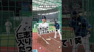 【有言実行！】 #平沼翔太 選手の柵越えに大盛り上がり！ #seibulions #埼玉西武ライオンズ