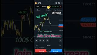 $55 Profit #btctrading #bitcointrading #livecryptotrading #100$Giveaway  #cryptolivestrem