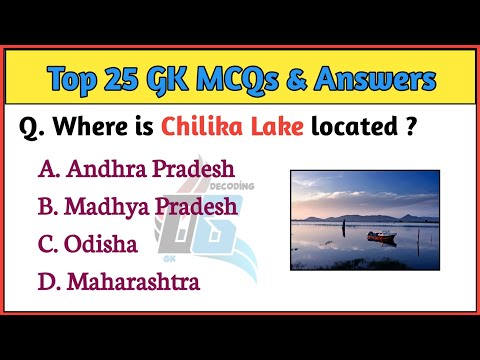 Top 25 Most Important GK MCQs & Answers || General Knowledge ||Decoding GK