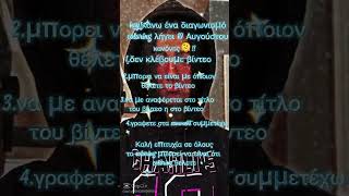 #mpesfypgamw #roblox #capcut #tocaboca #fanpage #agapoules #f2p #adoptme #asmr #blowup