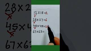 Fastest way to multiply! 🧠💥🧠💯”#MathHack #QuickCalculation #SmartTrick #foryou
