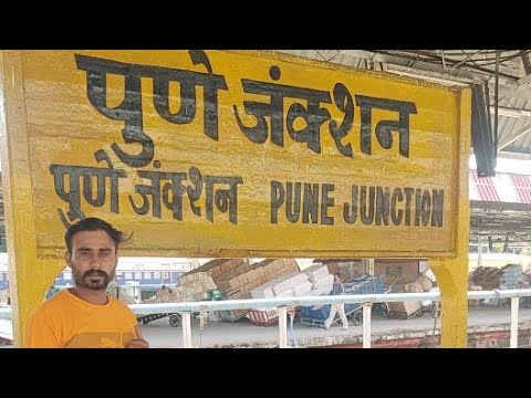 Pune To mumbai train traveling#vlogs