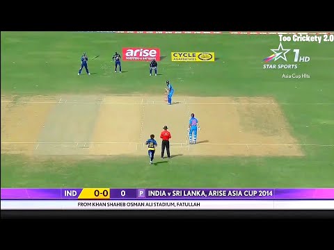 India vs Sri Lanka - Asia Cup 2014 | Highlights
