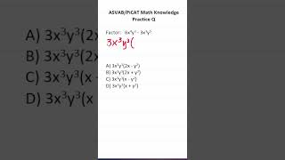 ASVAB/PiCAT Math Knowledge Practice Test Question: Factoring #acetheasvab with #grammarhero #afqt